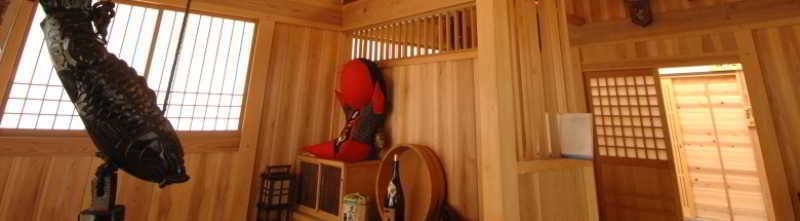 Okuhida Yakushi No Yu Honjin Hotel Takayama  Luaran gambar