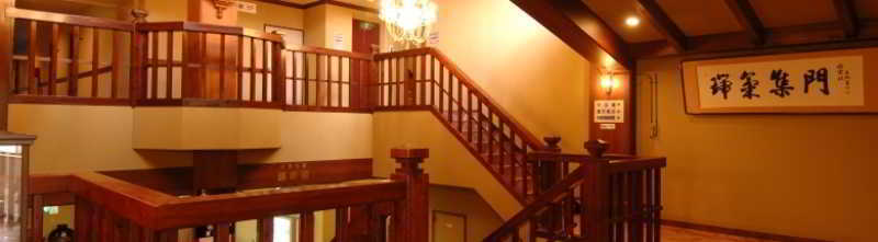 Okuhida Yakushi No Yu Honjin Hotel Takayama  Luaran gambar