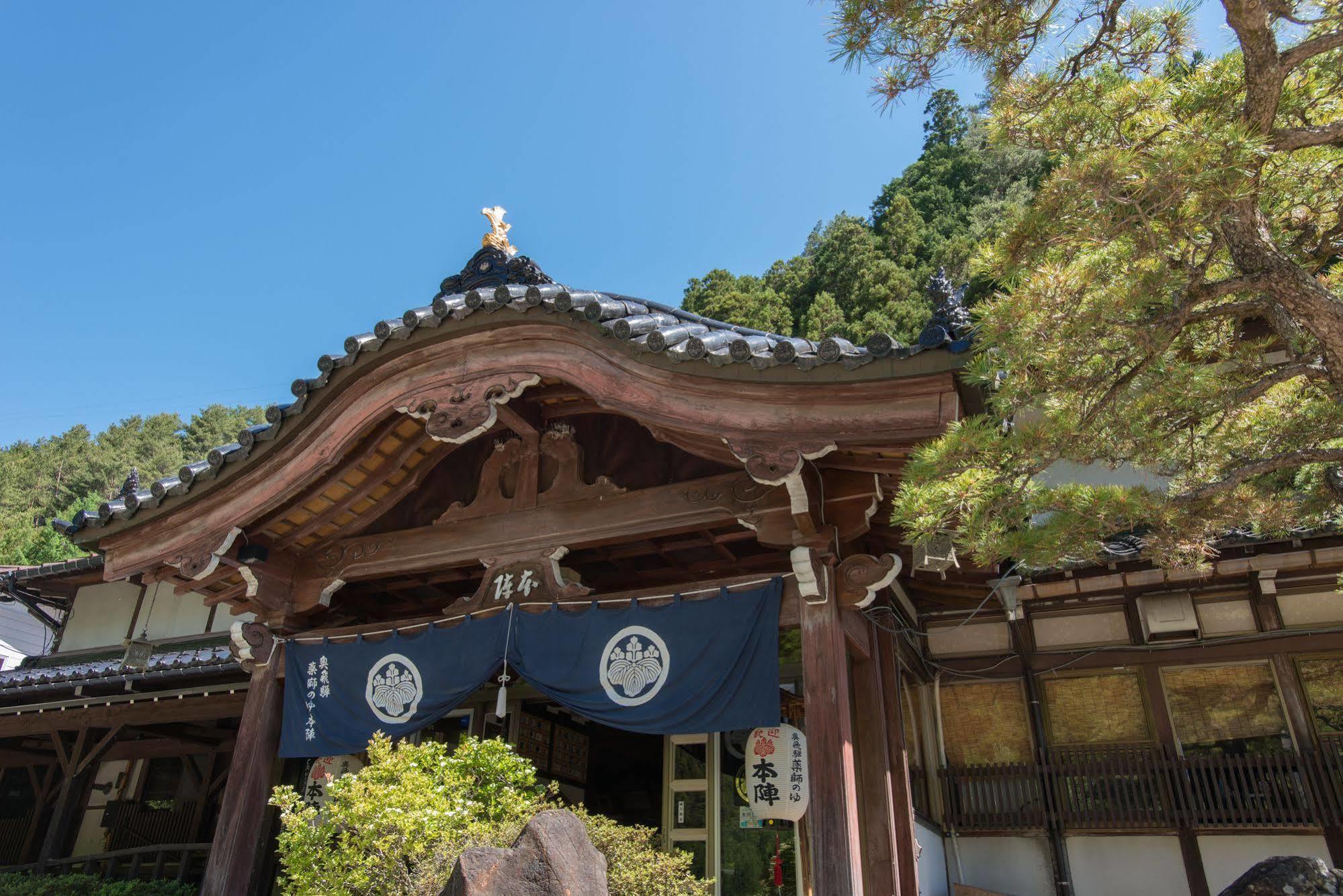 Okuhida Yakushi No Yu Honjin Hotel Takayama  Luaran gambar